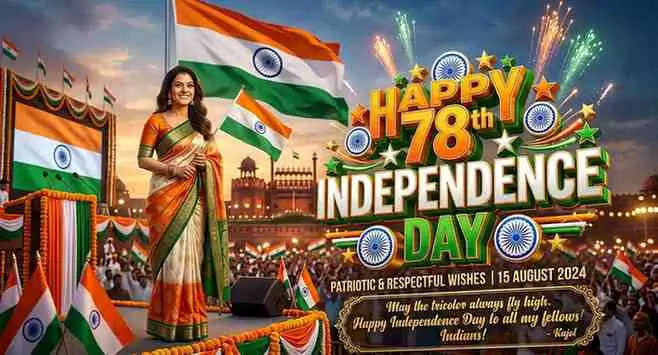 Heartfelt Independence Day Wishes