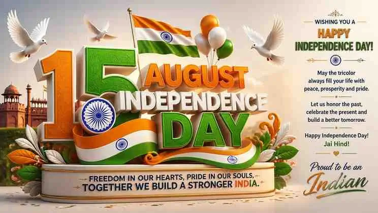Unique 15 August Independence Day Wishes