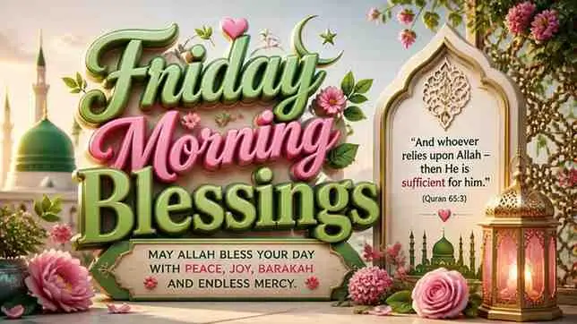 Inspirational Friday Morning Blessings