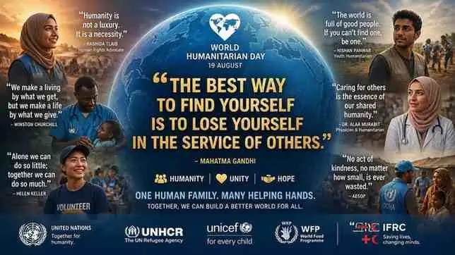 World Humanitarian Day Quotes